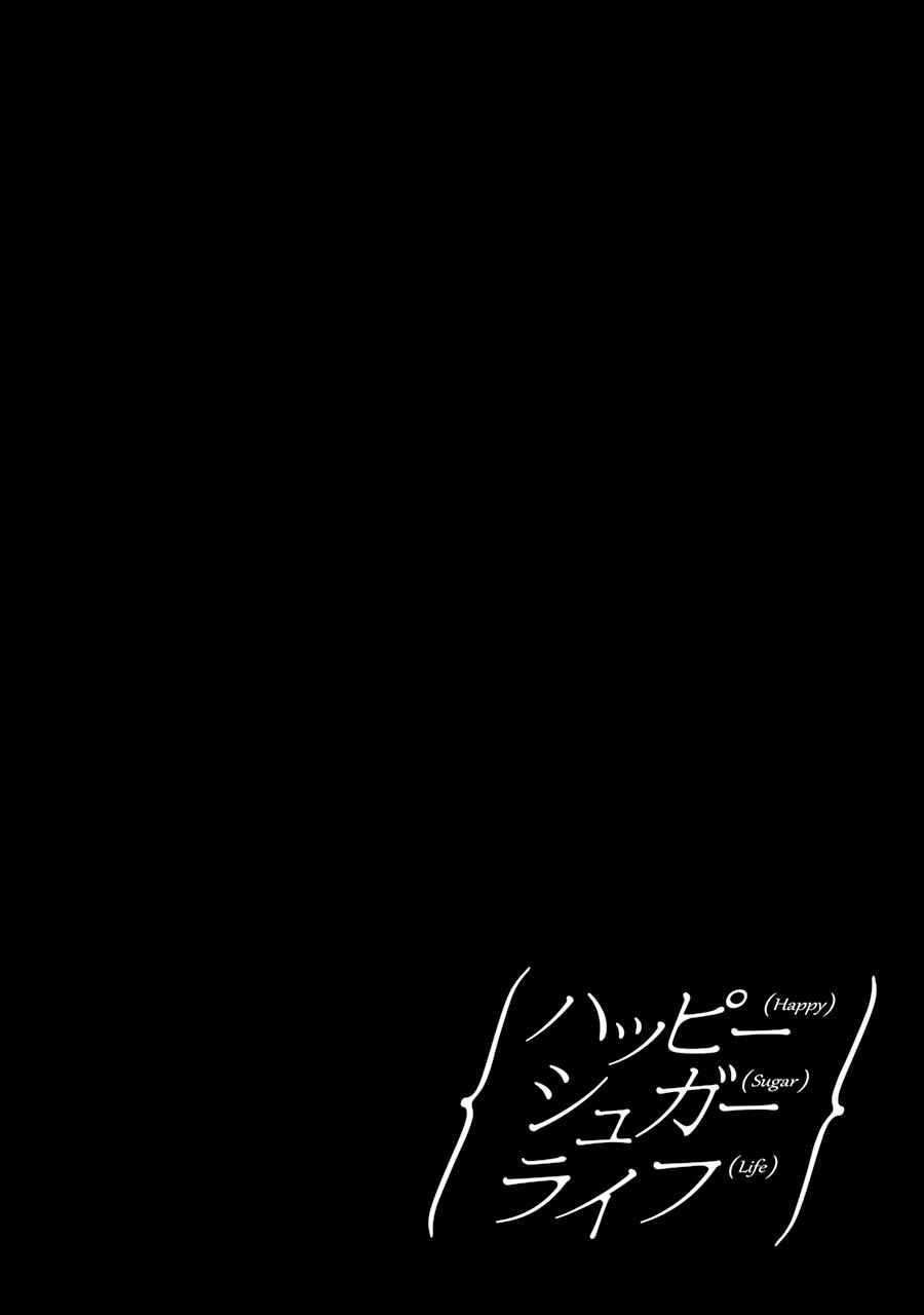 Chapter 13 - Page 5
