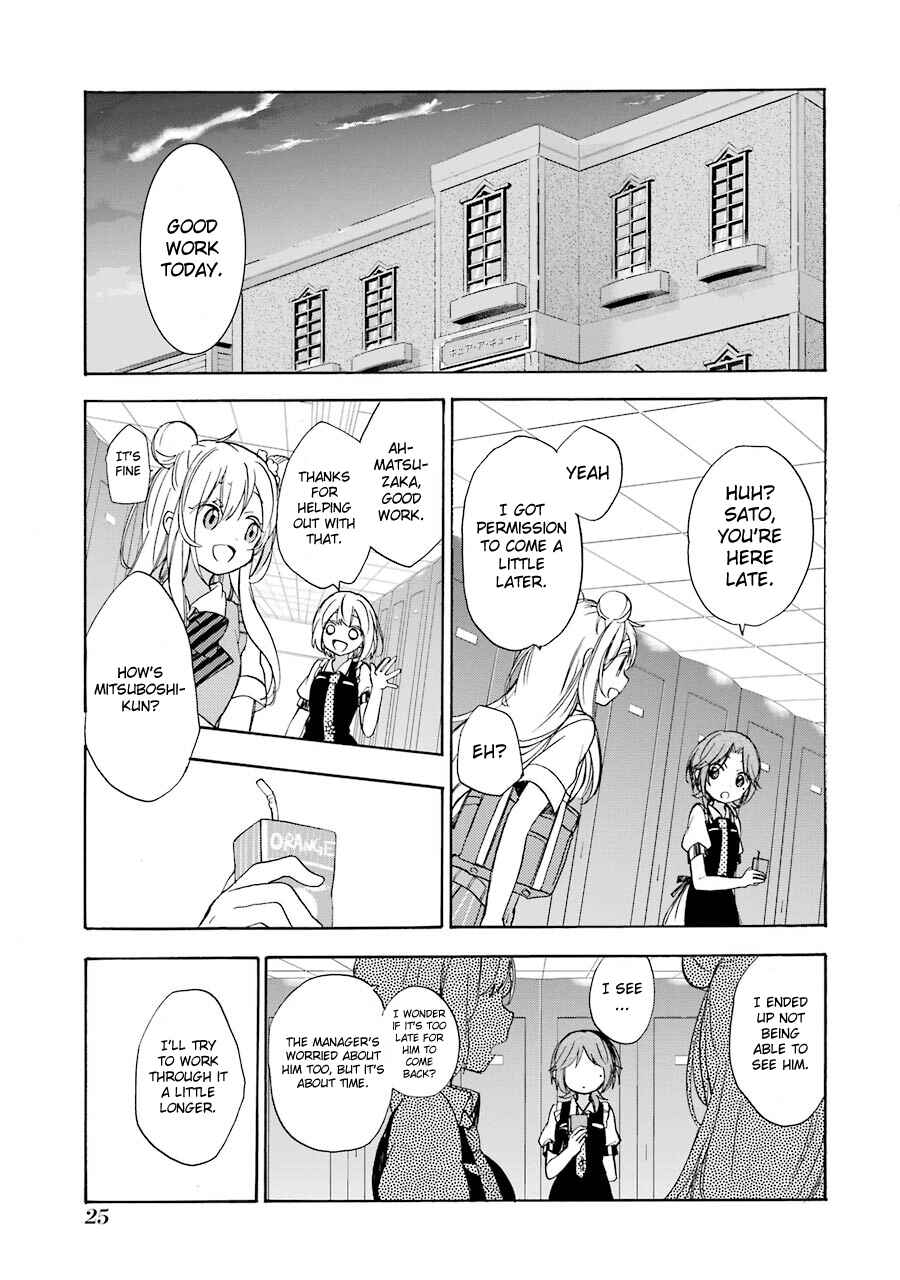 Chapter 13 - Page 6