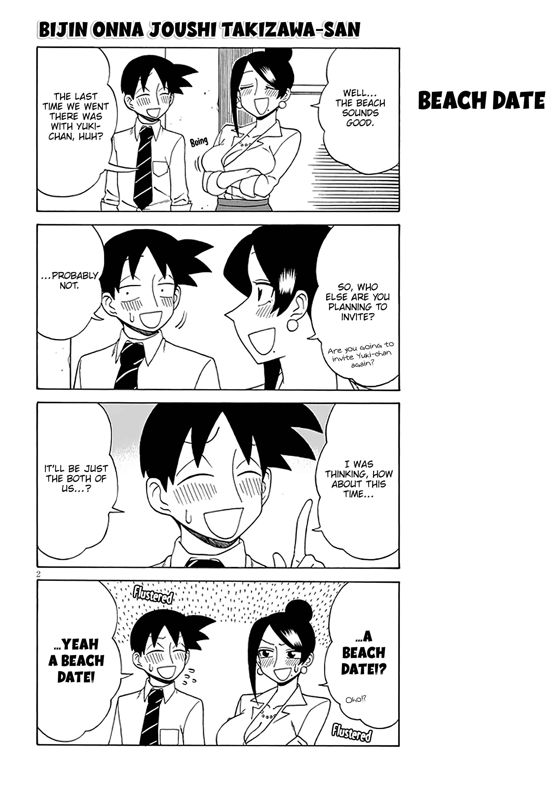 Chapter 120 - Page 2