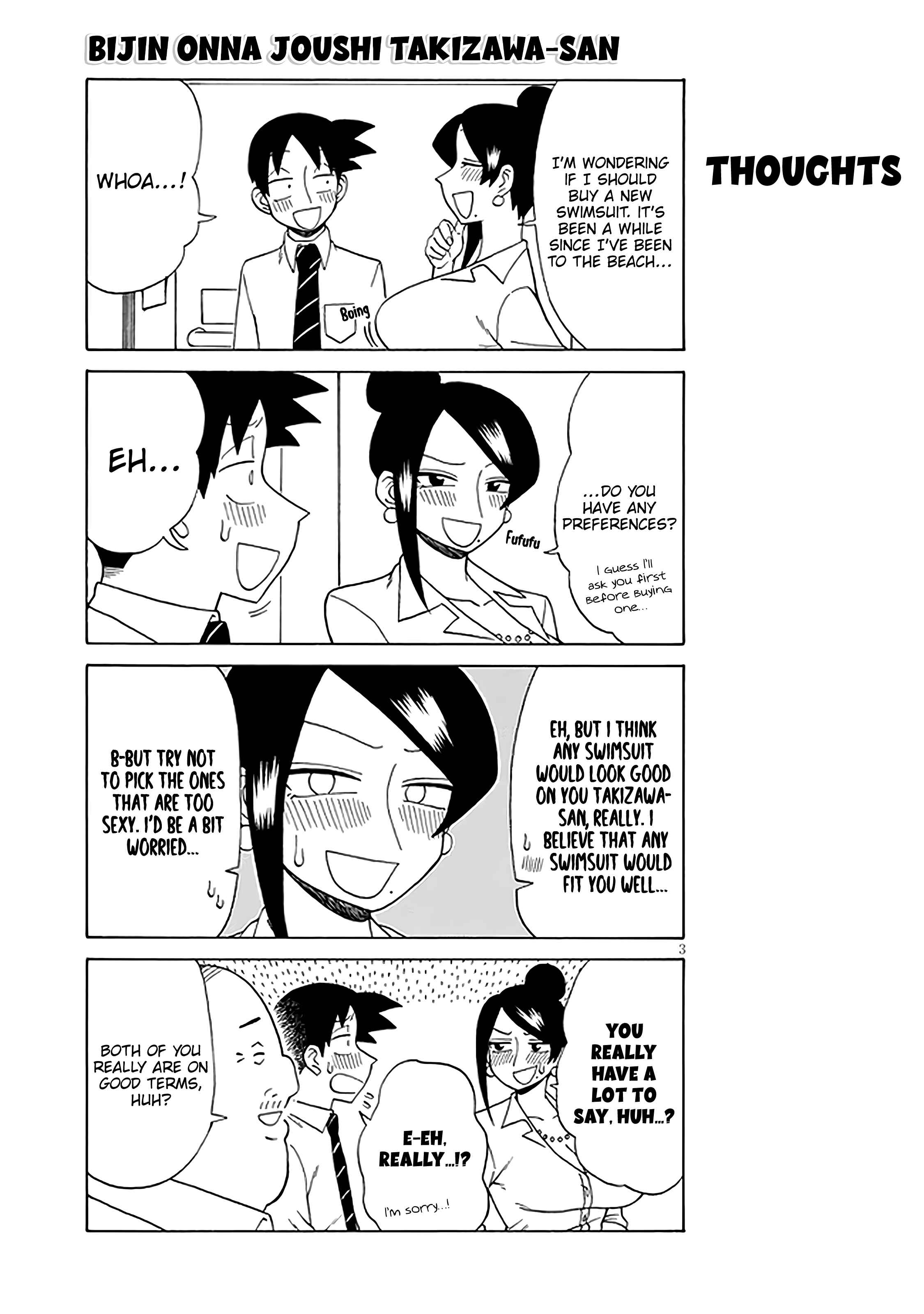 Chapter 120 - Page 3