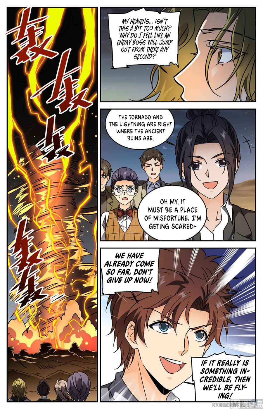 Chapter 594 - Page 2