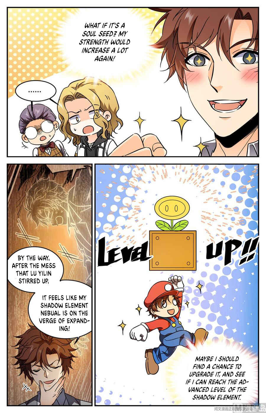 Chapter 594 - Page 3