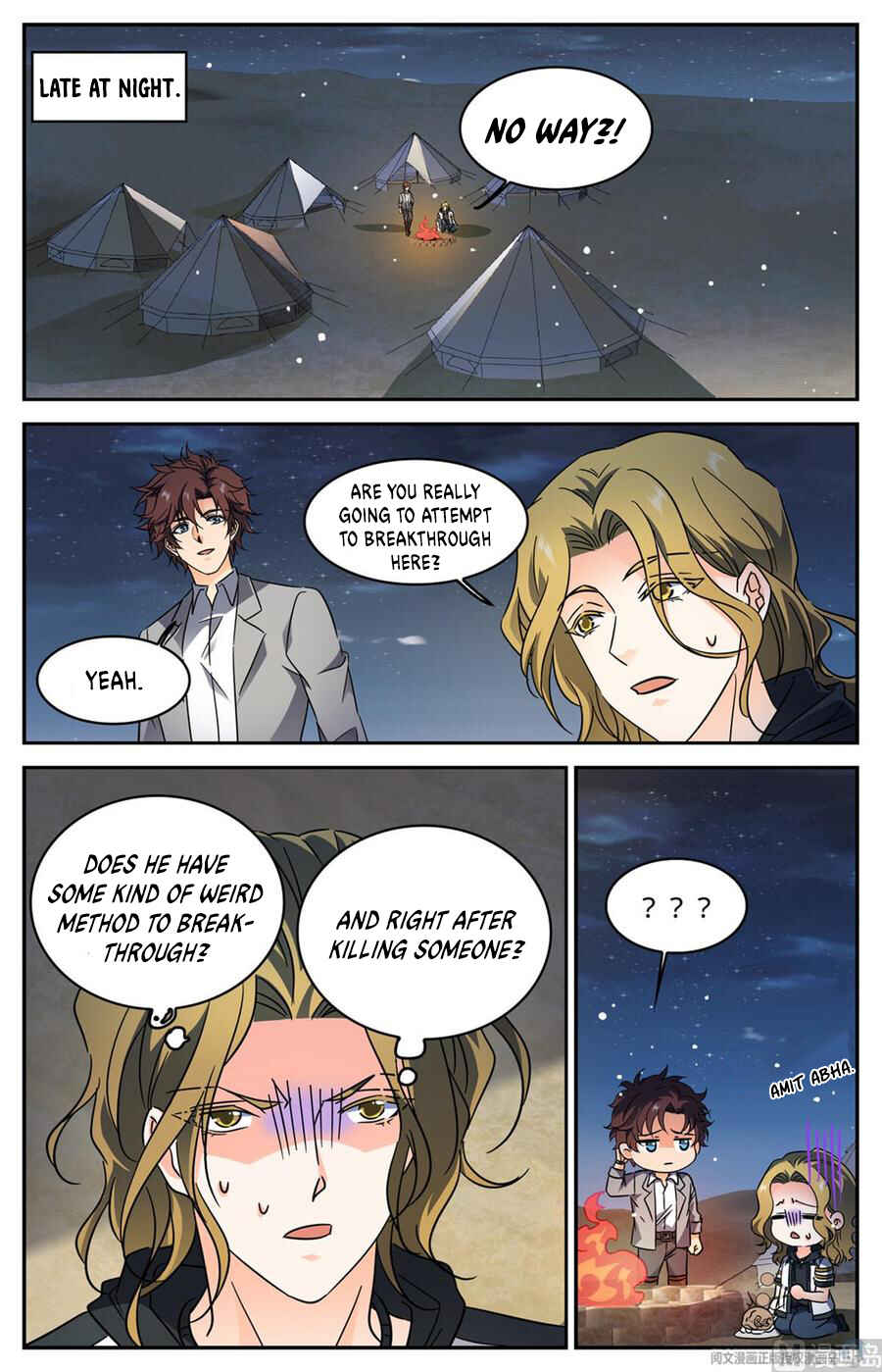 Chapter 594 - Page 4