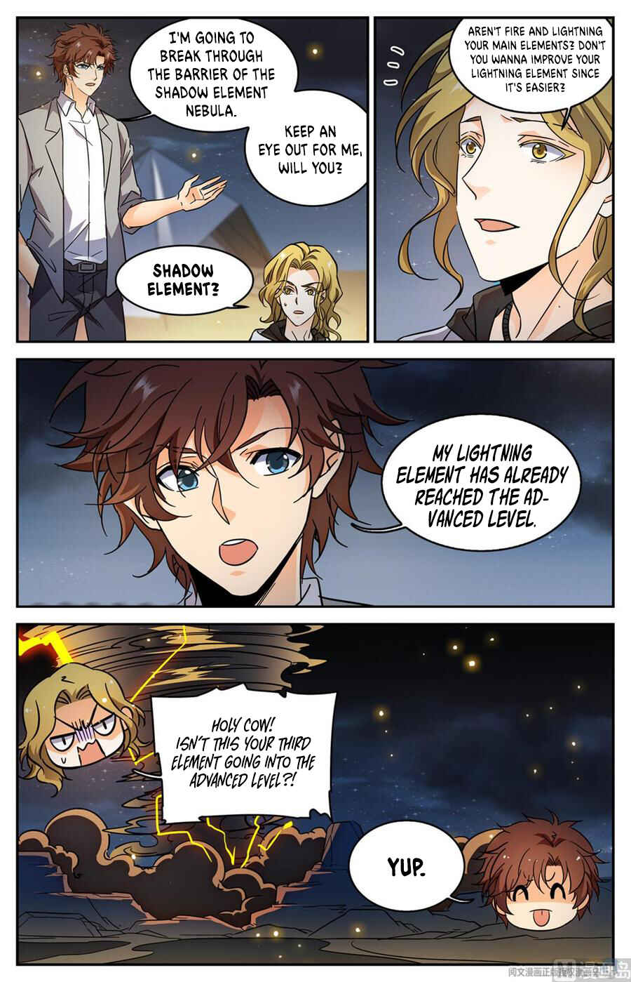Chapter 594 - Page 5