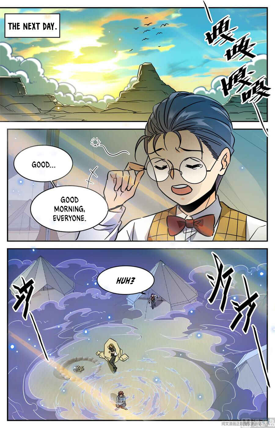 Chapter 594 - Page 7
