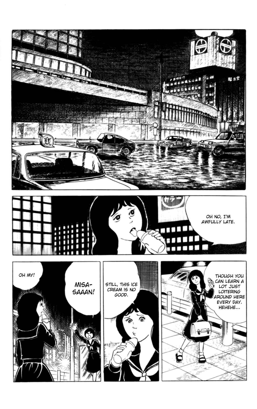 Chapter 122 - Page 2