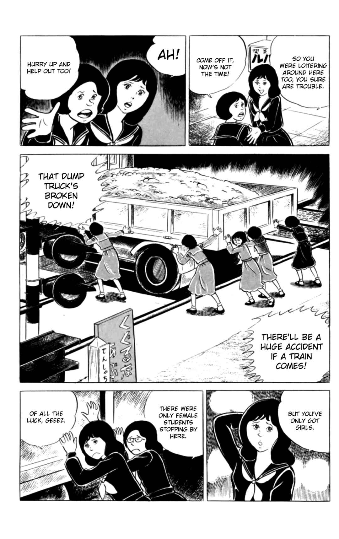 Chapter 122 - Page 3