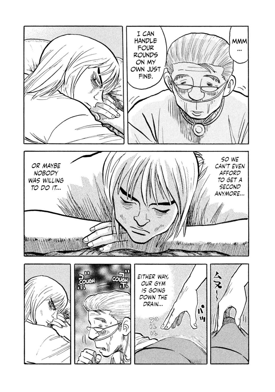 Chapter 25 - Page 13
