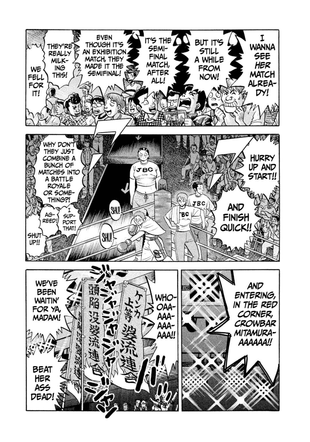 Chapter 25 - Page 19