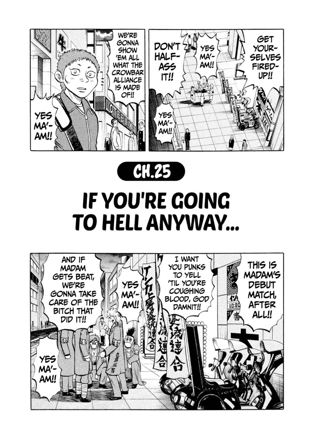 Chapter 25 - Page 2