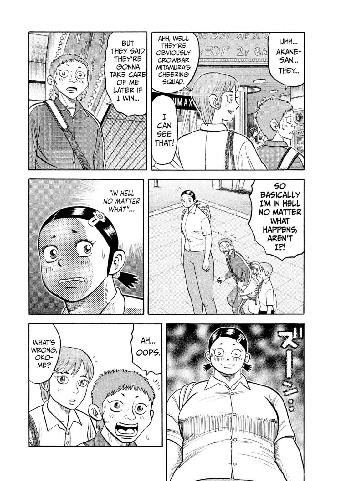 Chapter 25 - Page 3