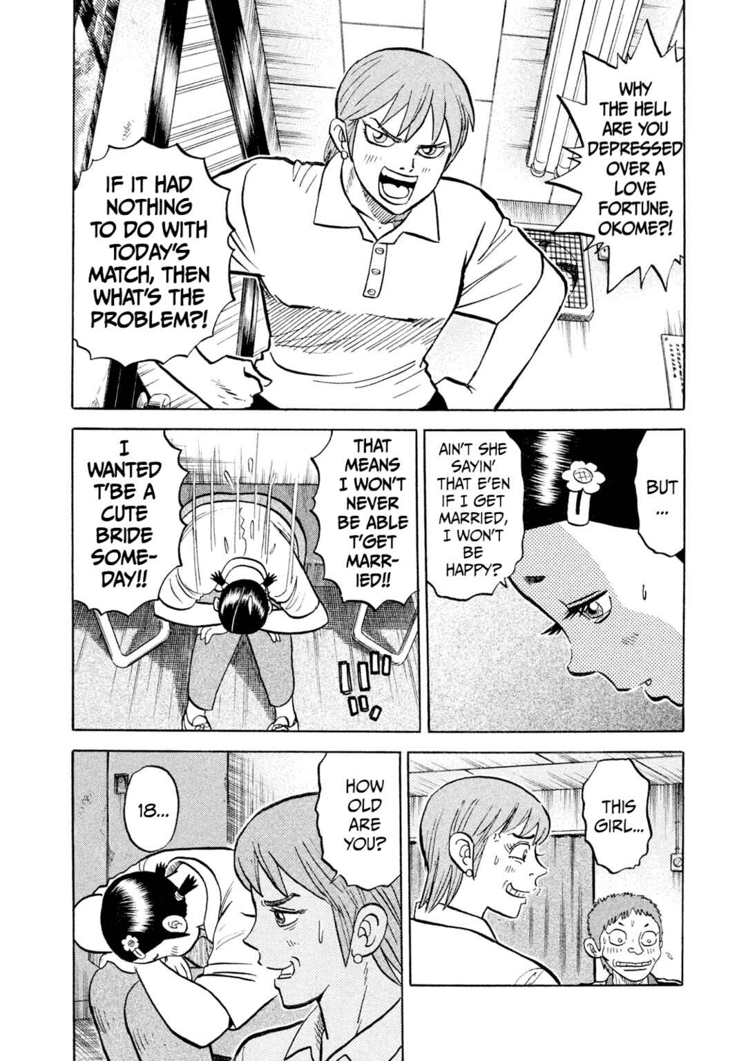 Chapter 25 - Page 6