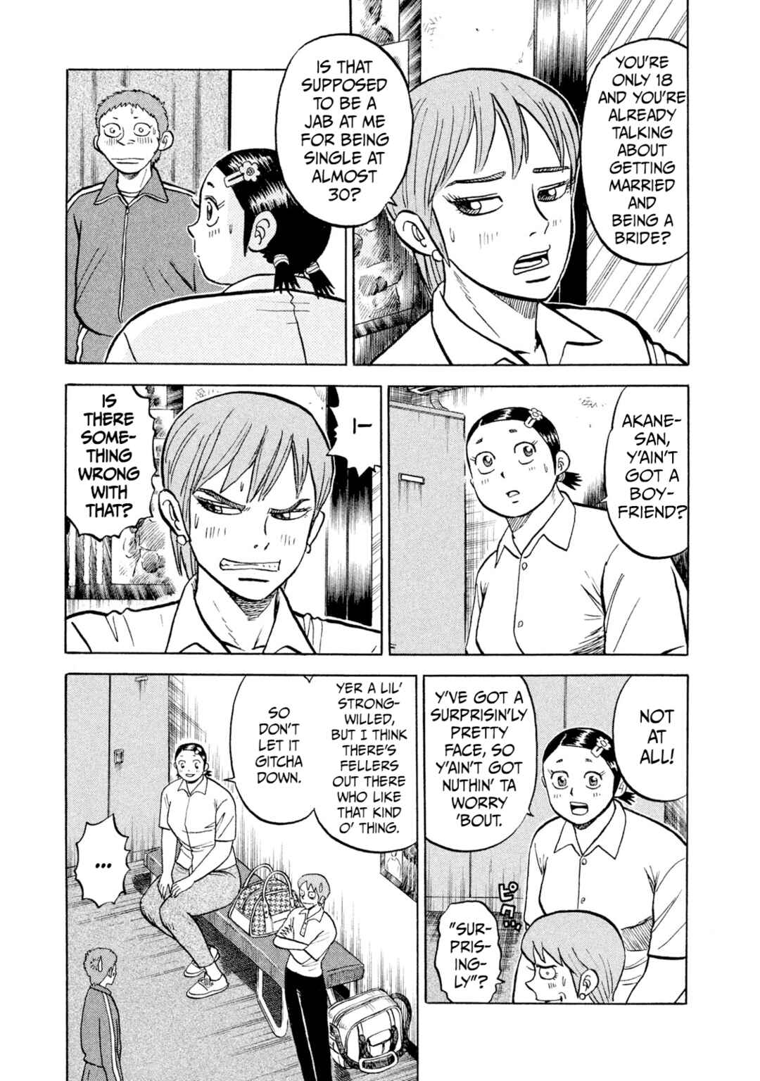 Chapter 25 - Page 7
