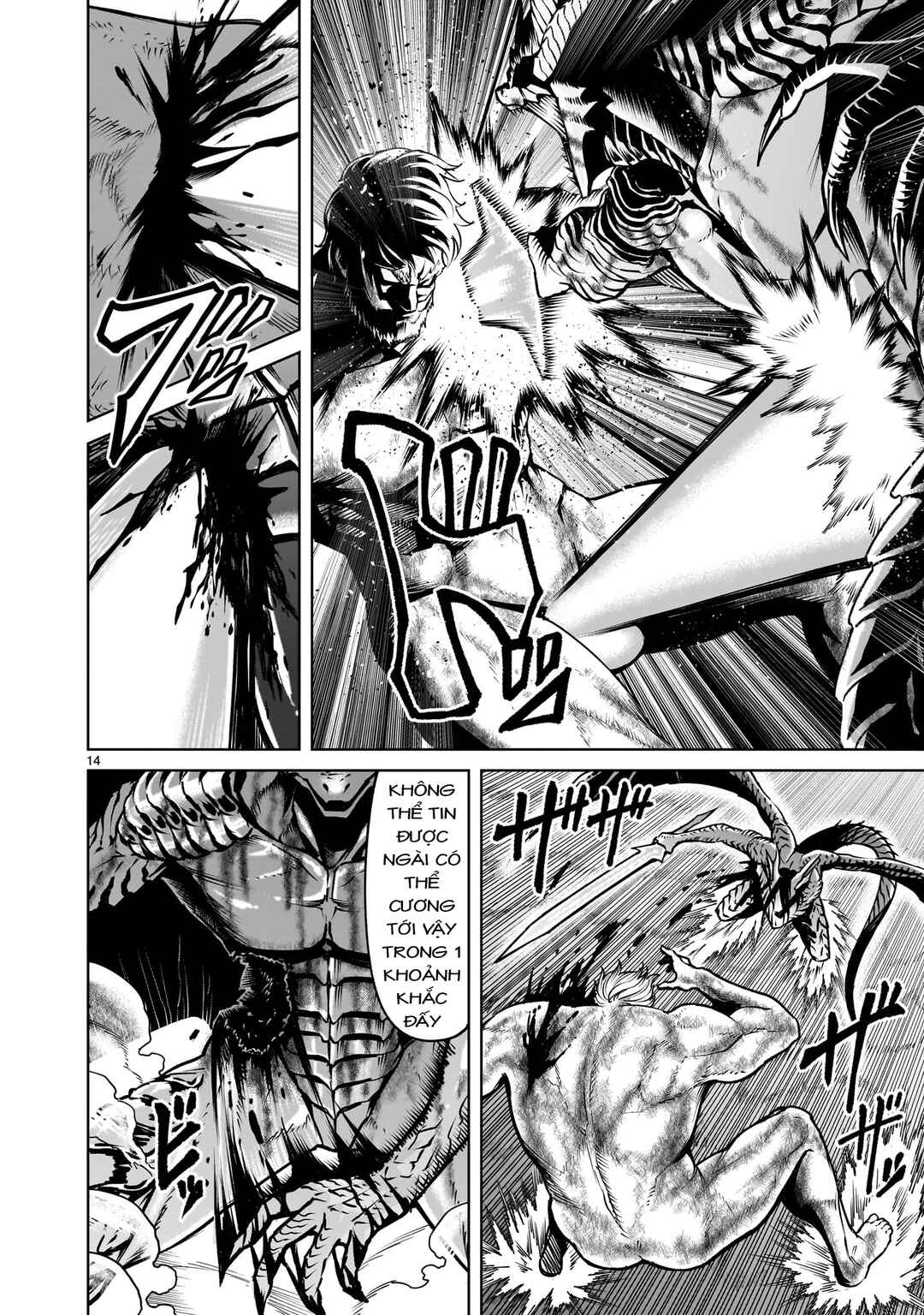 Chapter 65 - Page 12