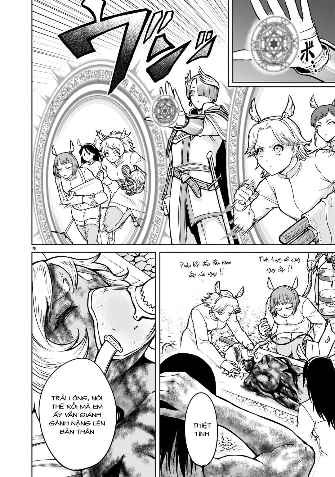 Chapter 65 - Page 26