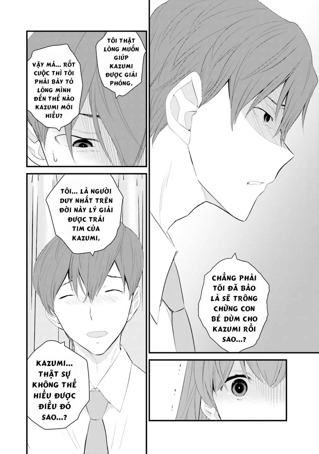 Chapter 48 - Page 13