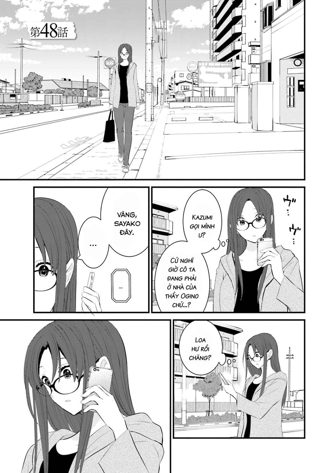 Chapter 48 - Page 2