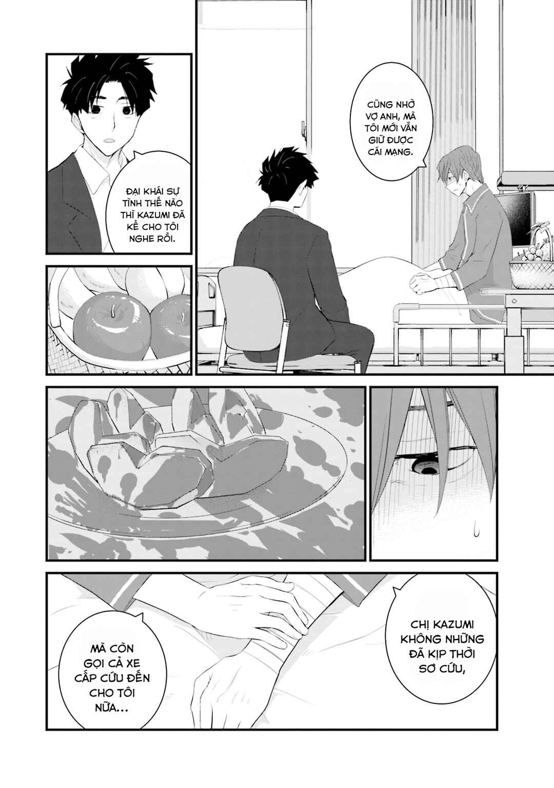 Chapter 48 - Page 21