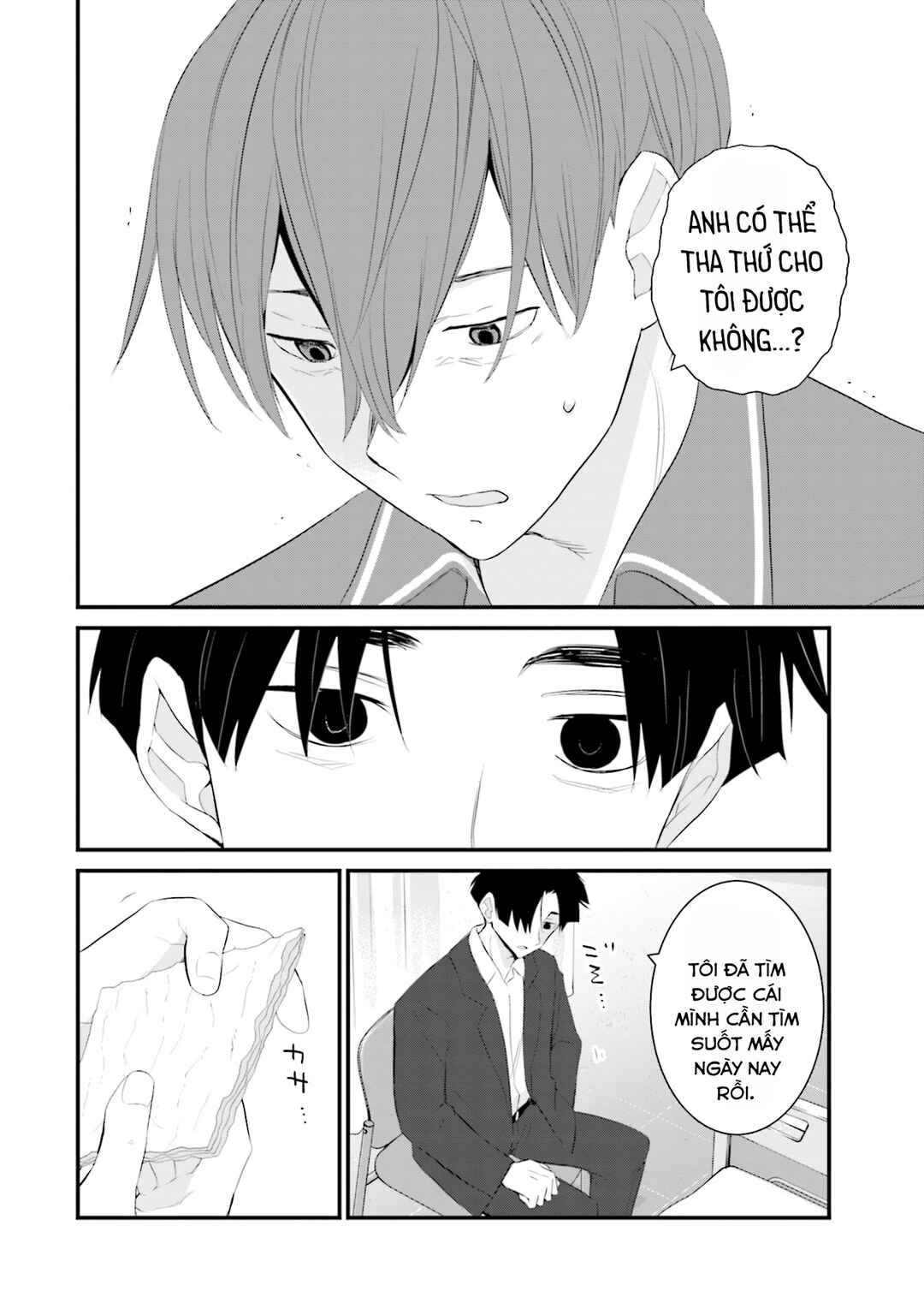 Chapter 48 - Page 23