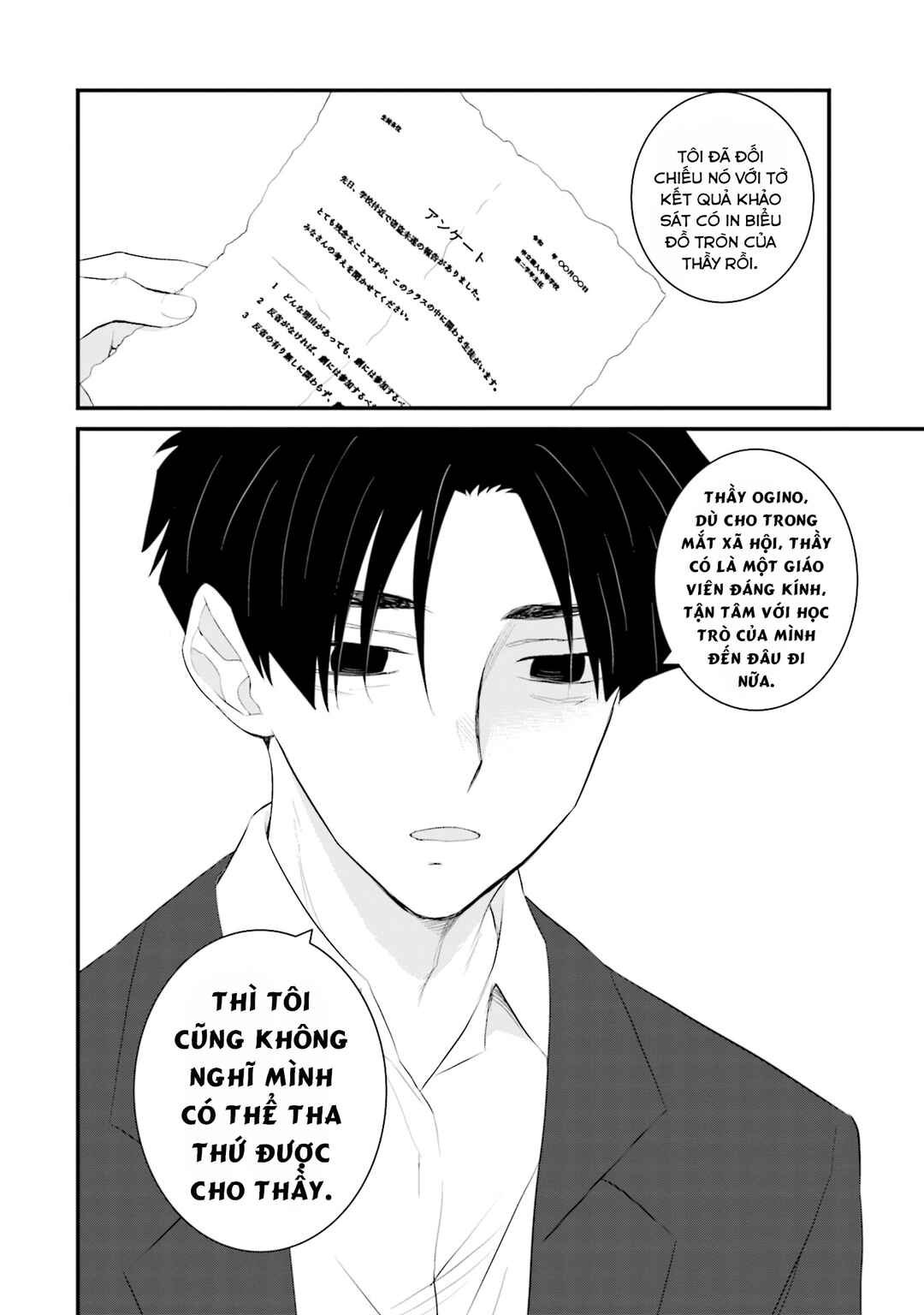Chapter 48 - Page 25