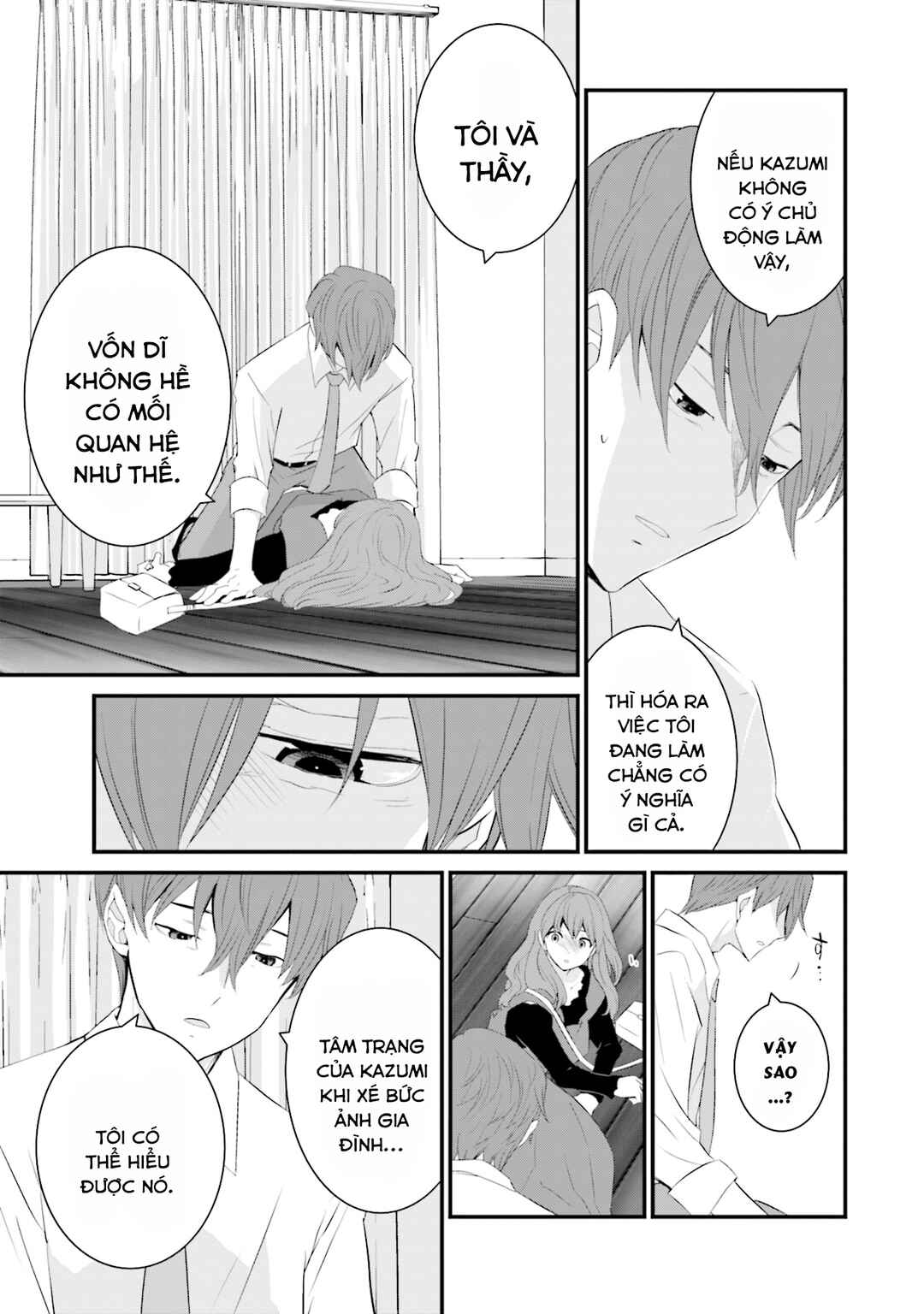Chapter 48 - Page 6
