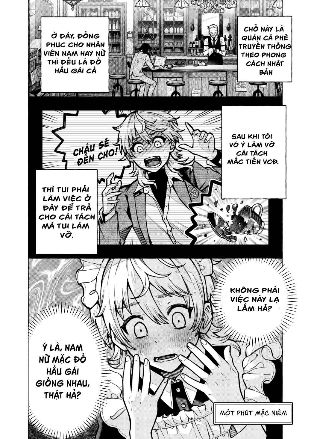 Chapter 1 - Page 2