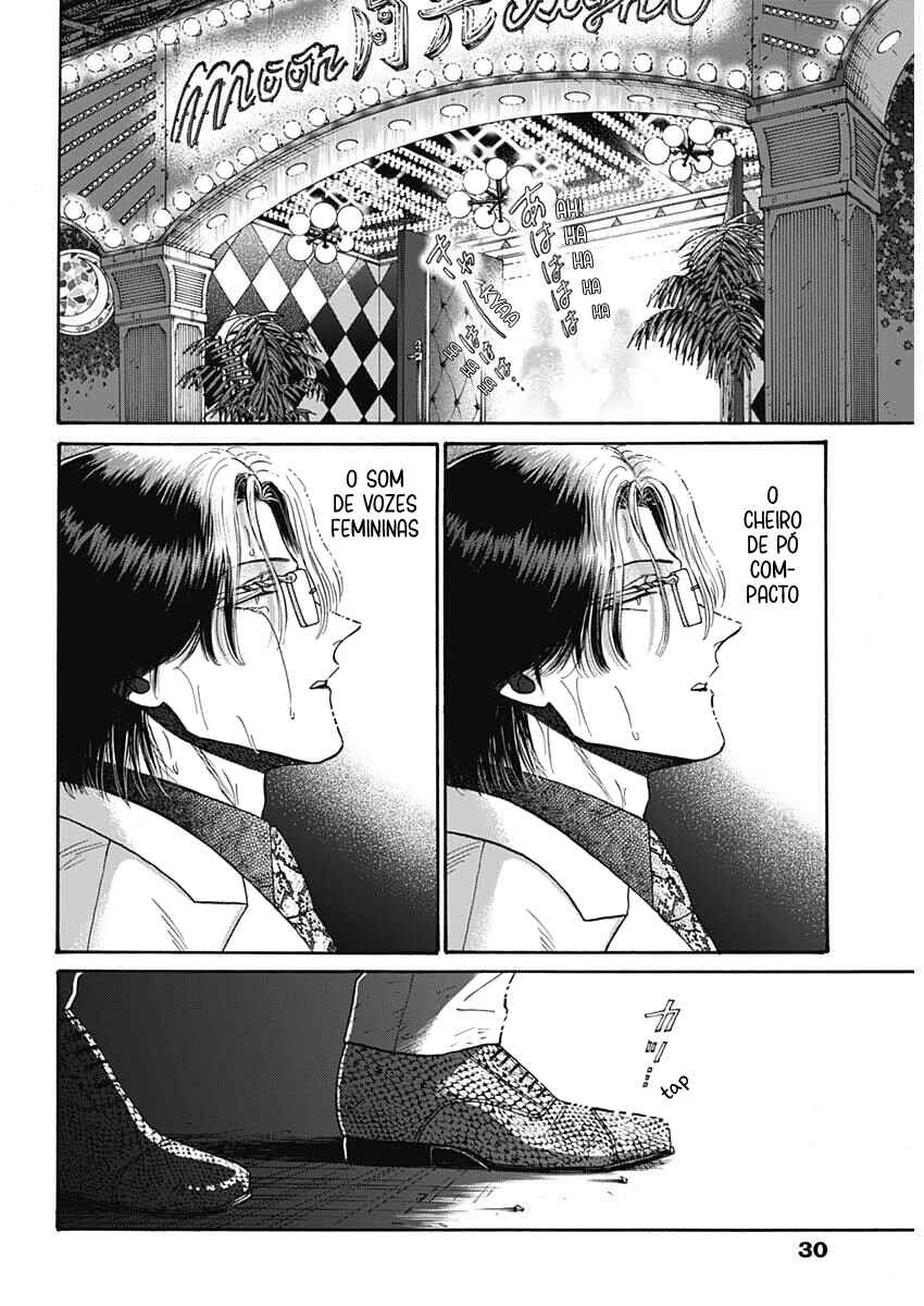 Chapter 101 - Page 16