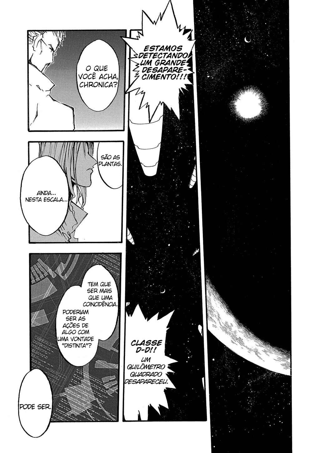 Chapter 70 - Page 1