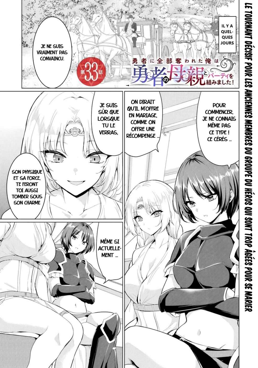 Chapter 33 - Page 1