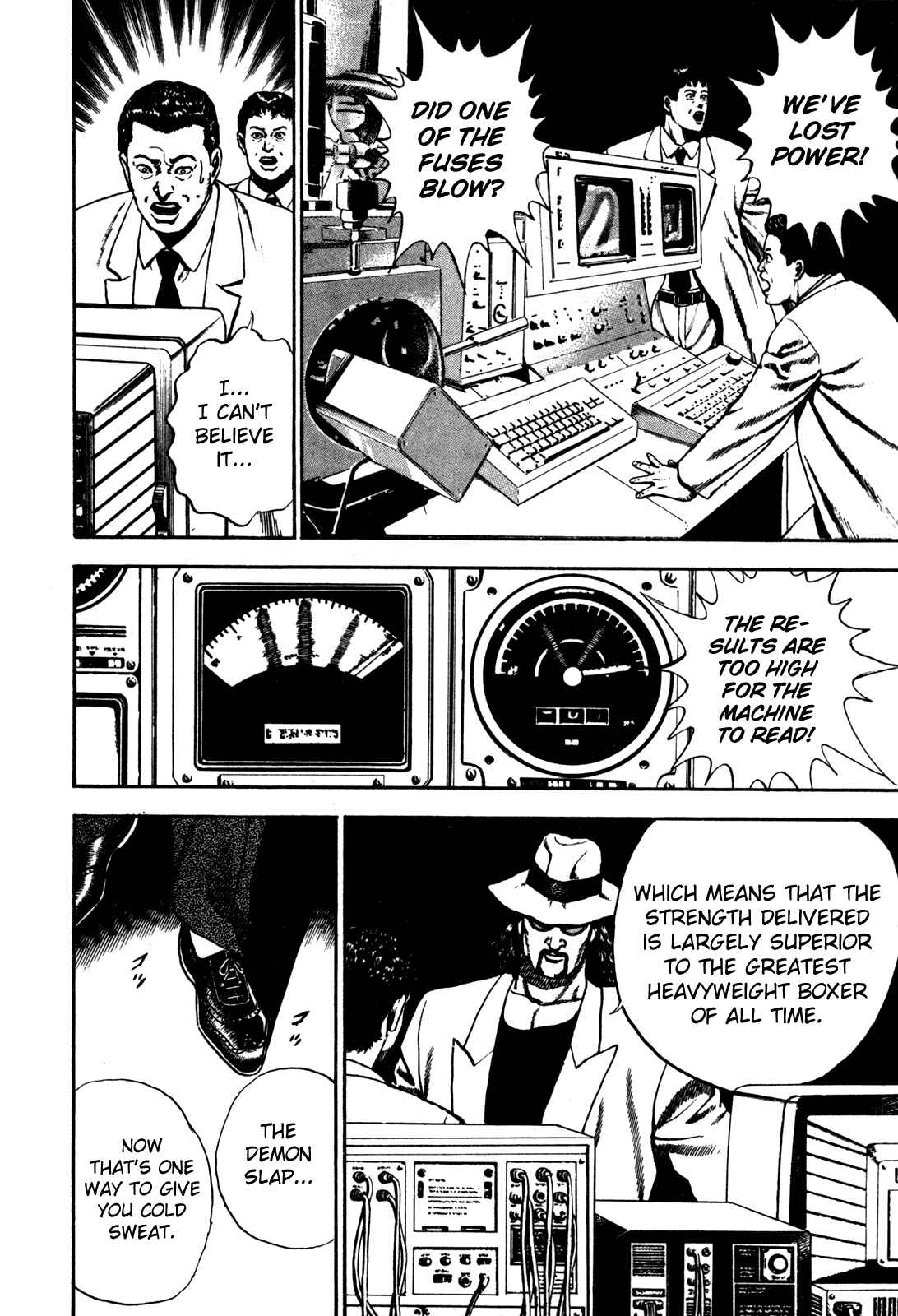 Chapter 84 - Page 10