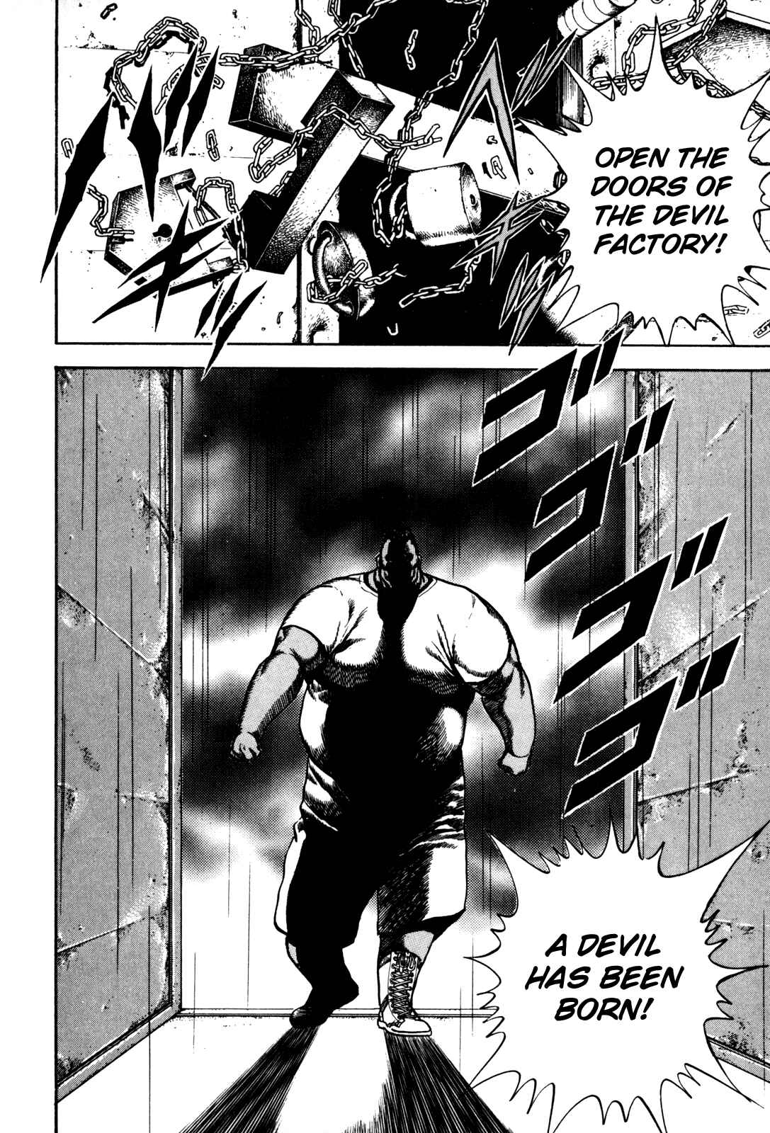 Chapter 84 - Page 12