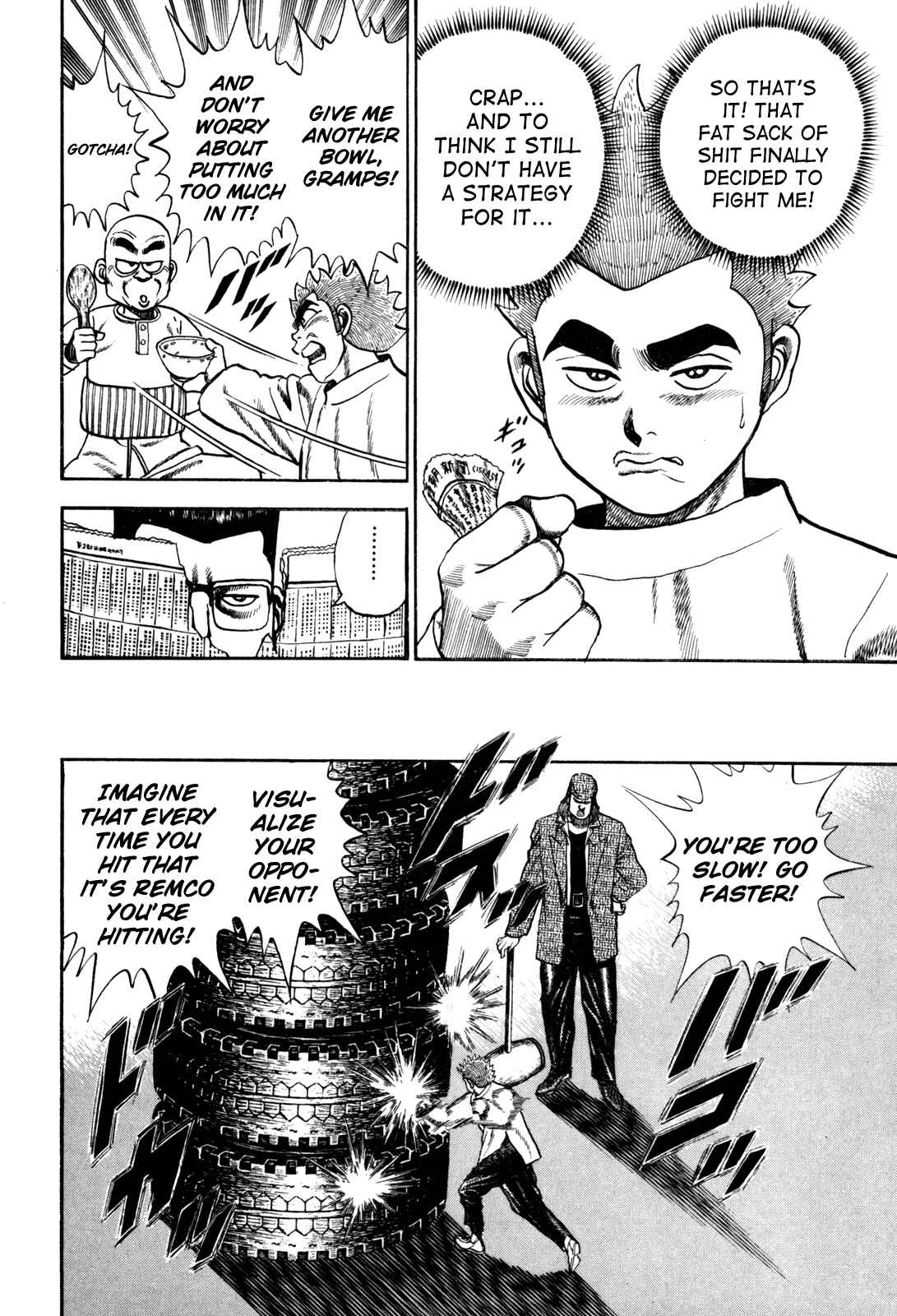 Chapter 84 - Page 14