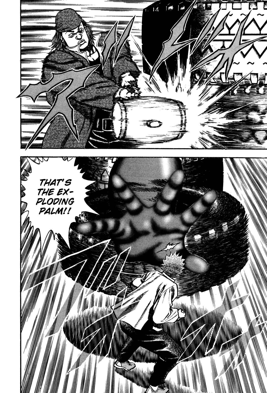 Chapter 84 - Page 16