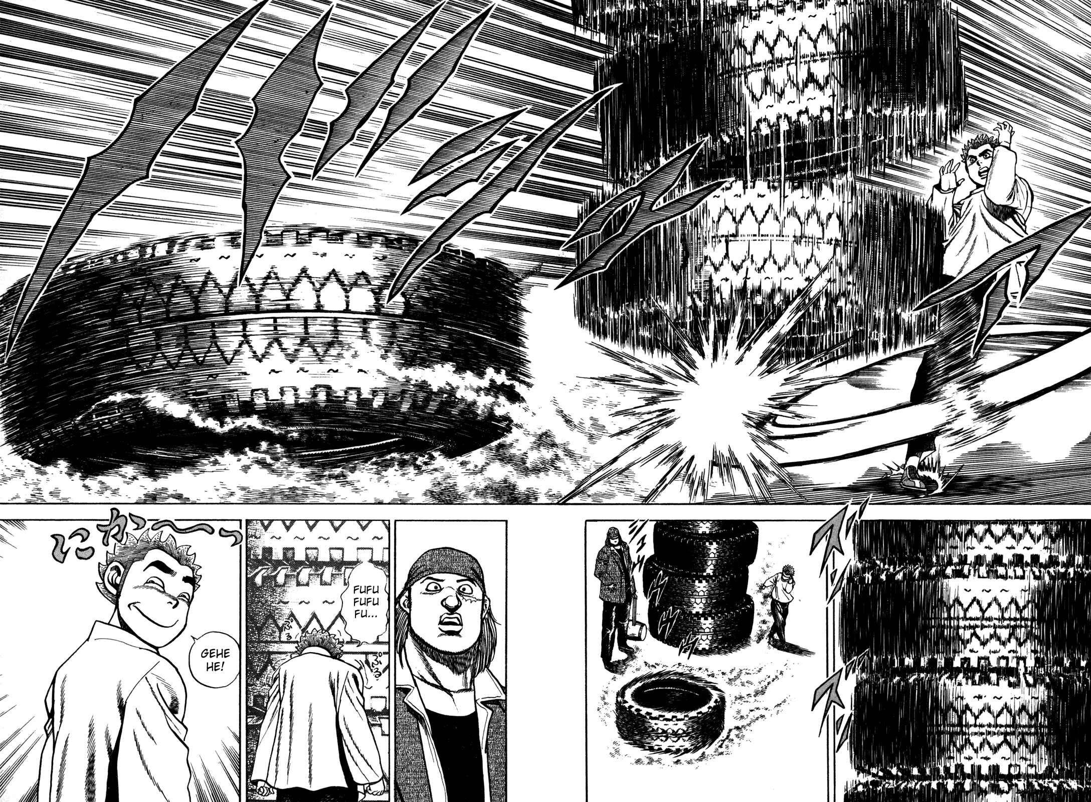 Chapter 84 - Page 3