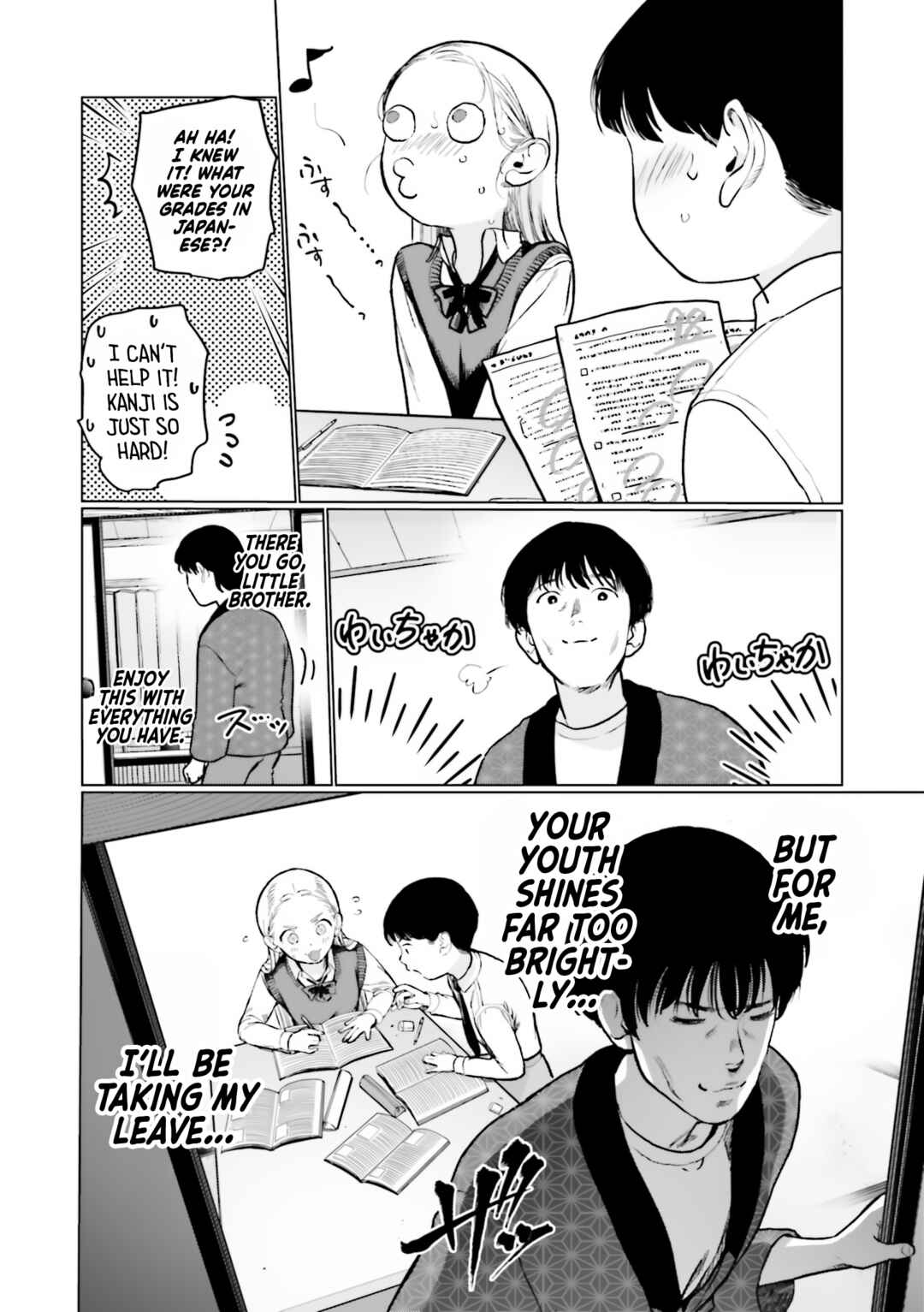 Chapter 46 - Page 4