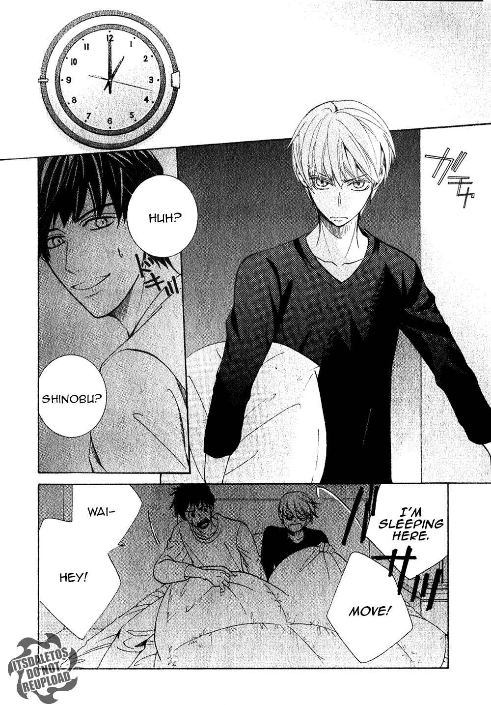 Chapter 73.2 - Page 4