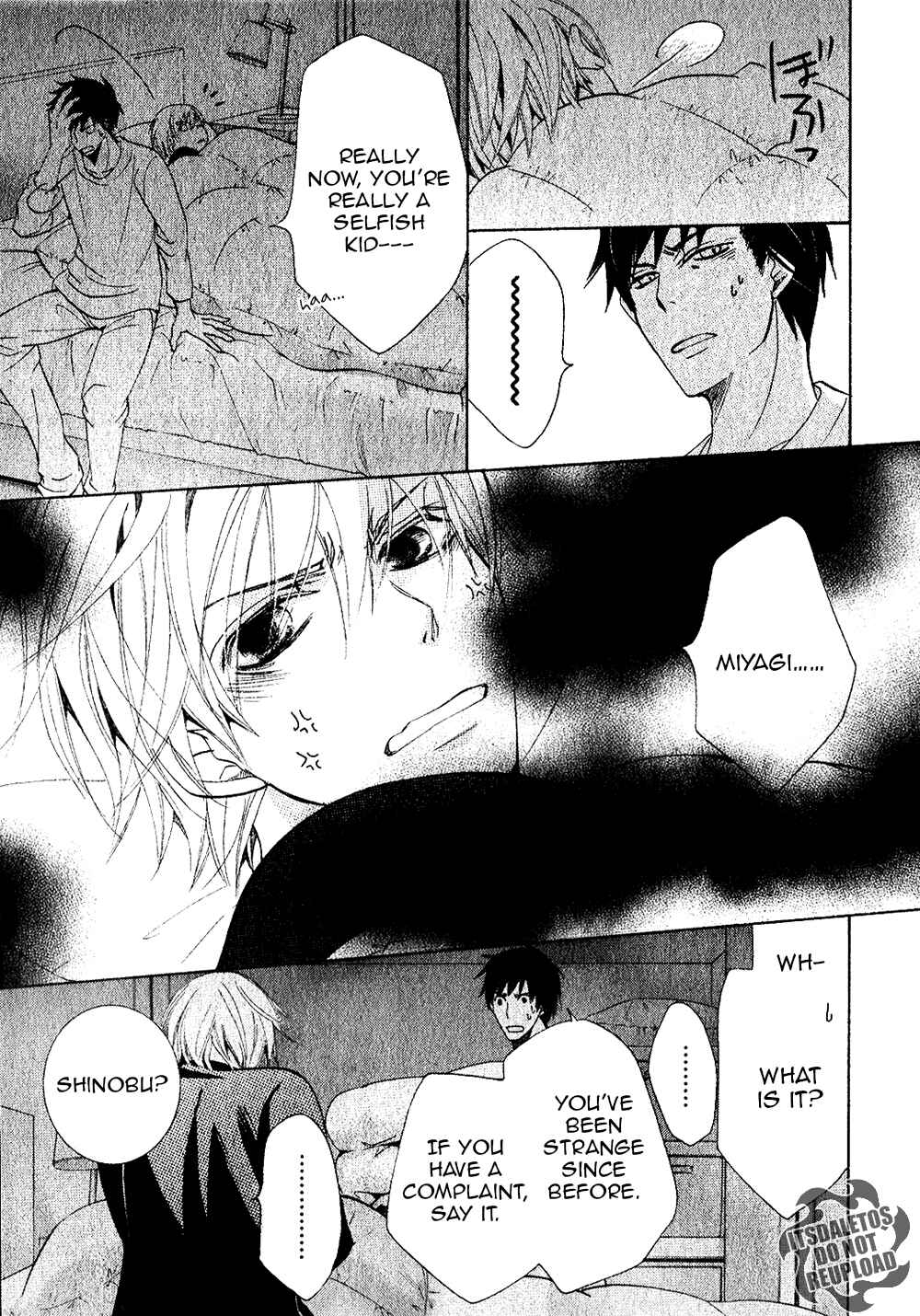 Chapter 73.2 - Page 5