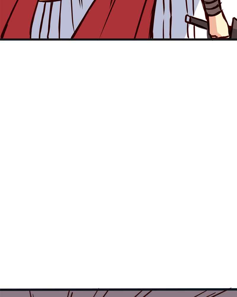 Chapter 90 - Page 14