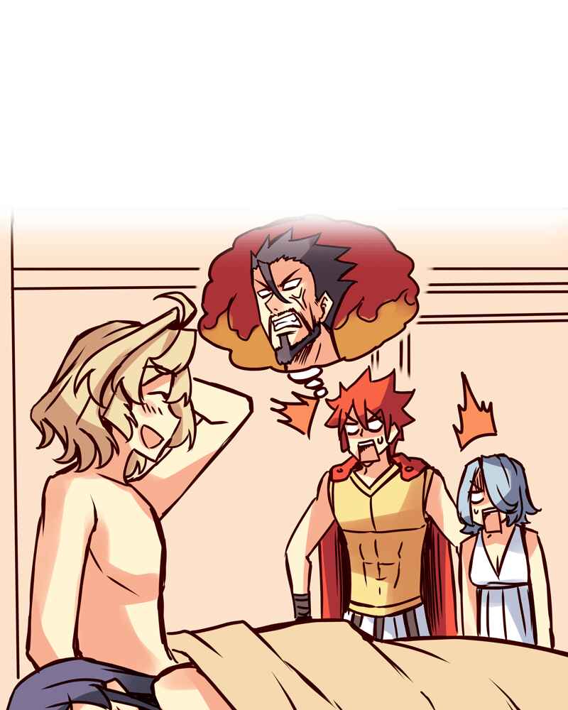 Chapter 90 - Page 20