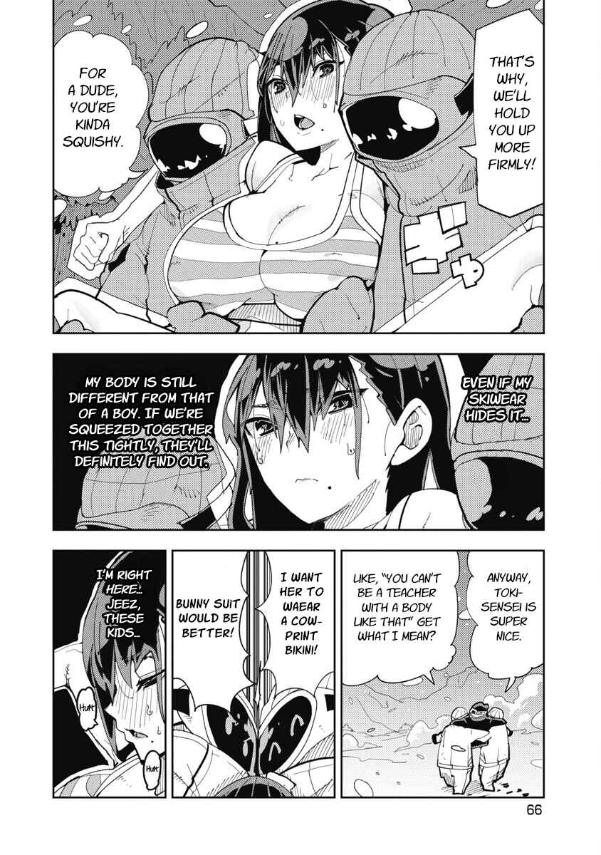 Chapter 18 - Page 6