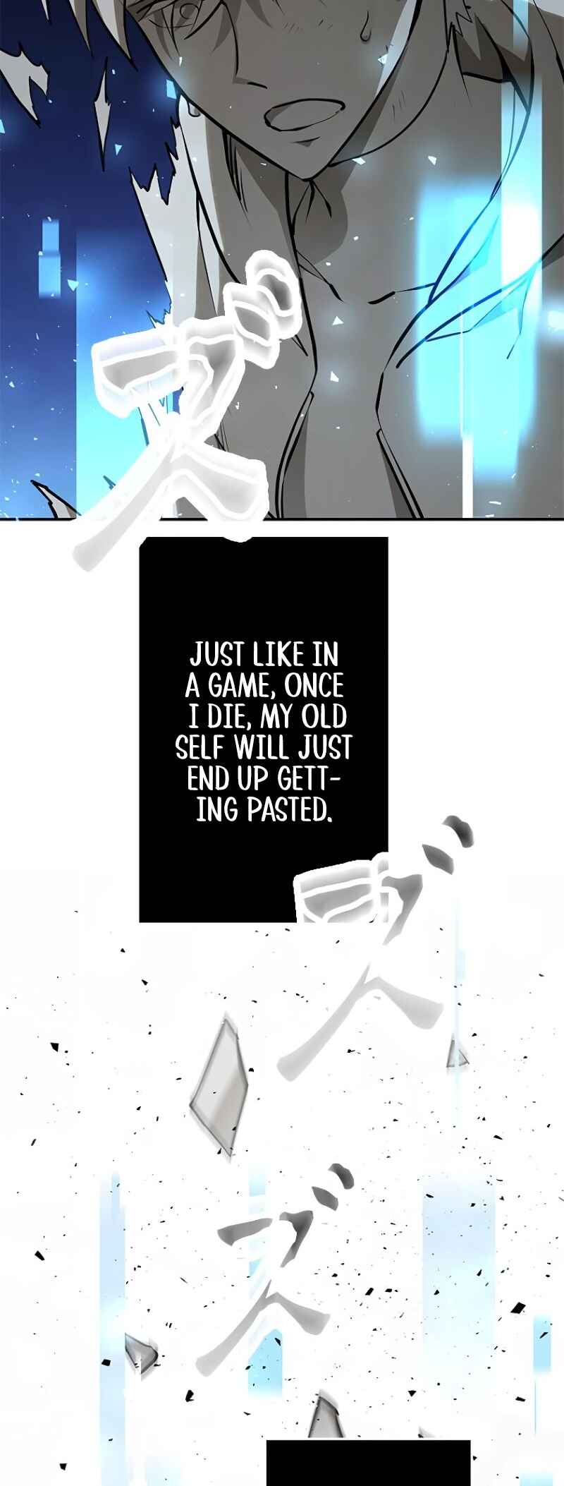 Chapter 2 - Page 12