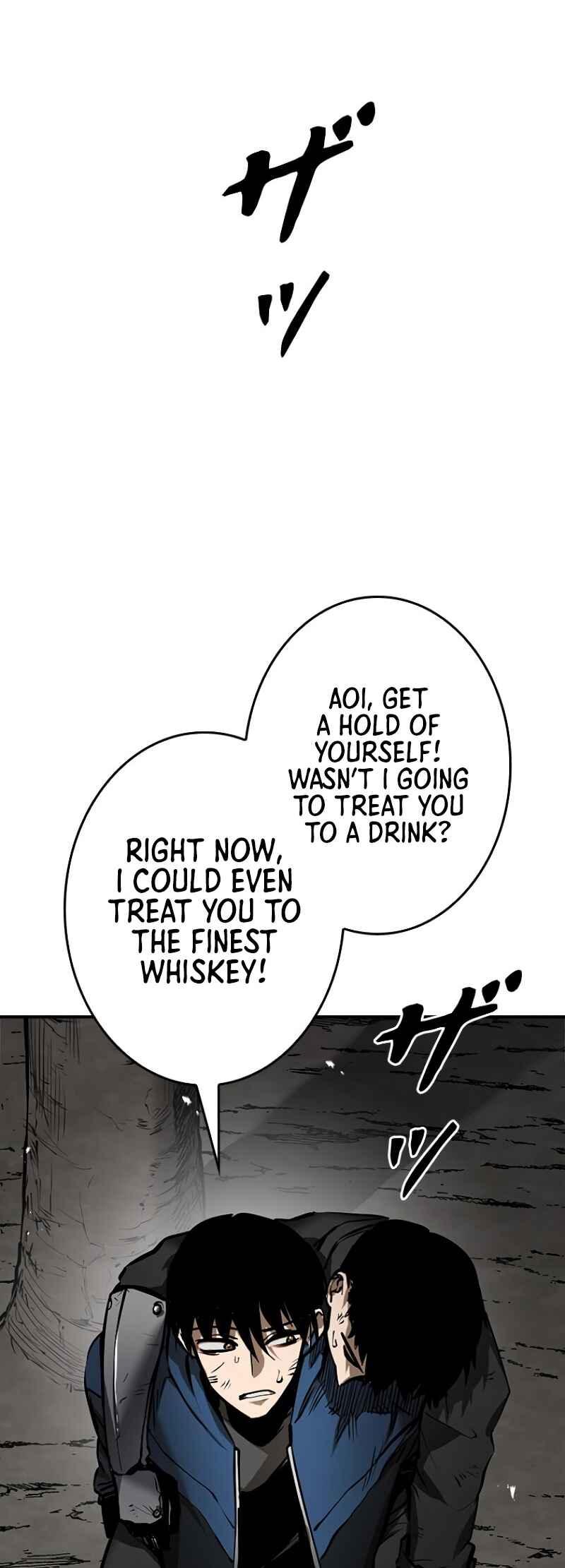 Chapter 2 - Page 78