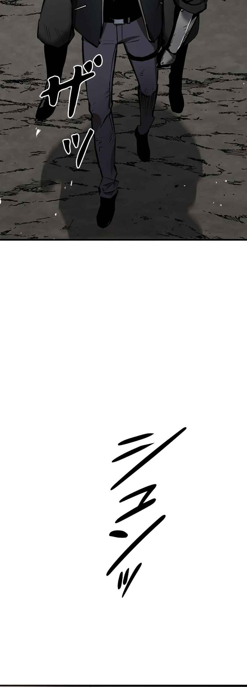 Chapter 2 - Page 79