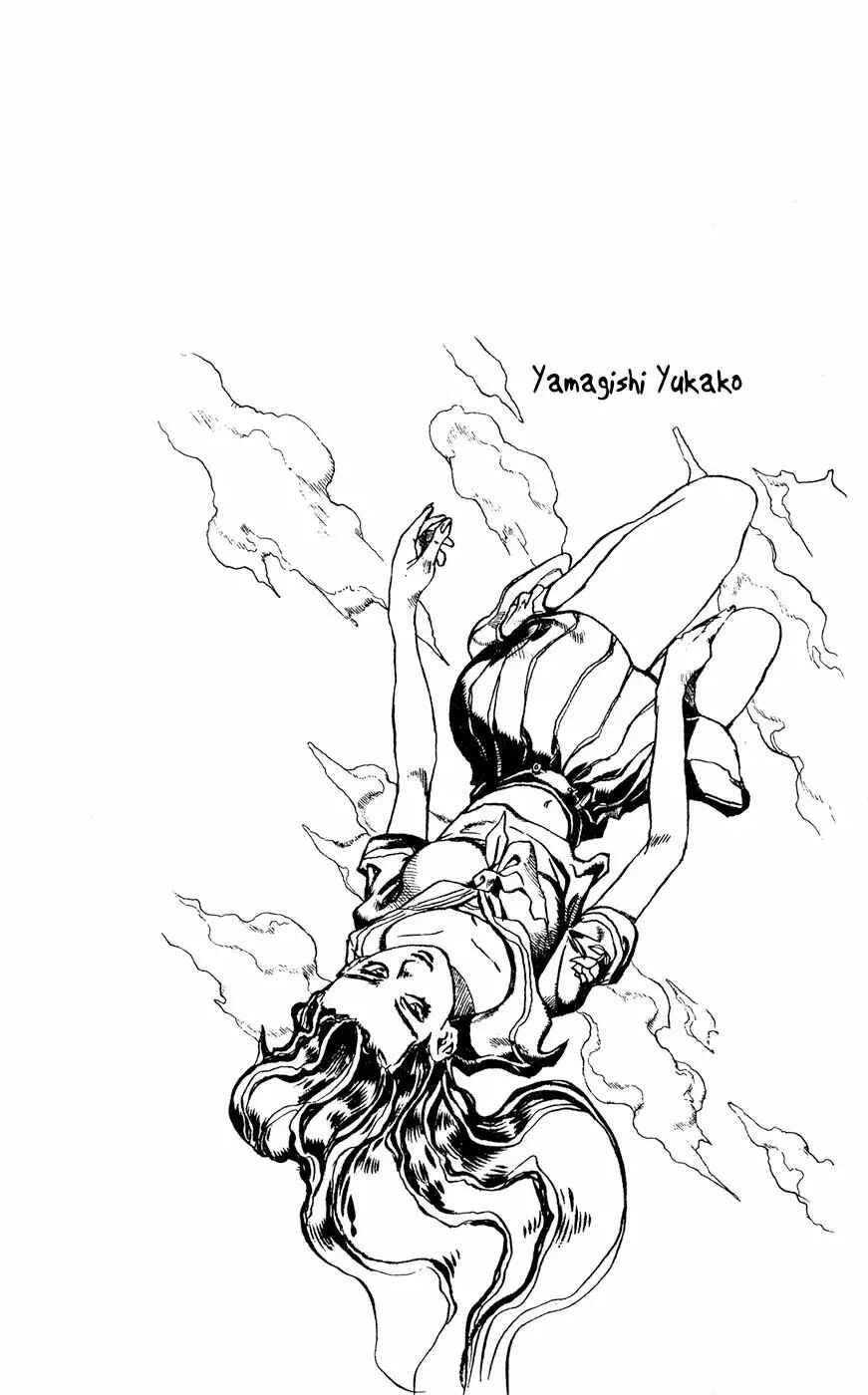 Chapter 164 - Page 19
