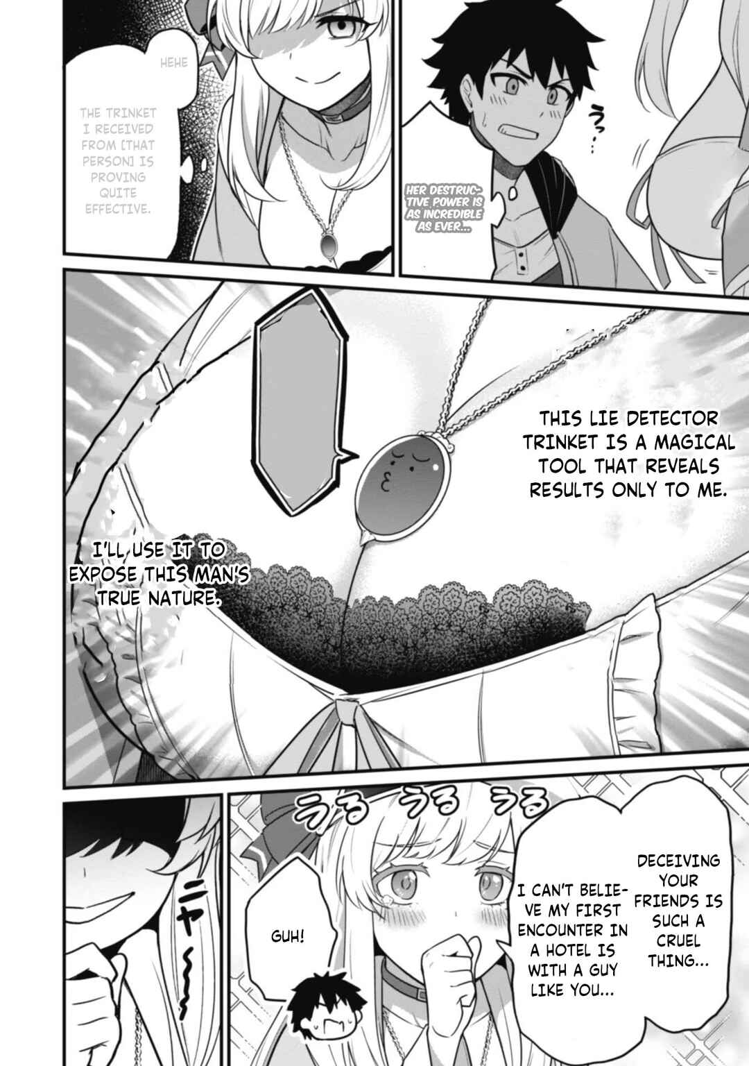 Chapter 3 - Page 7