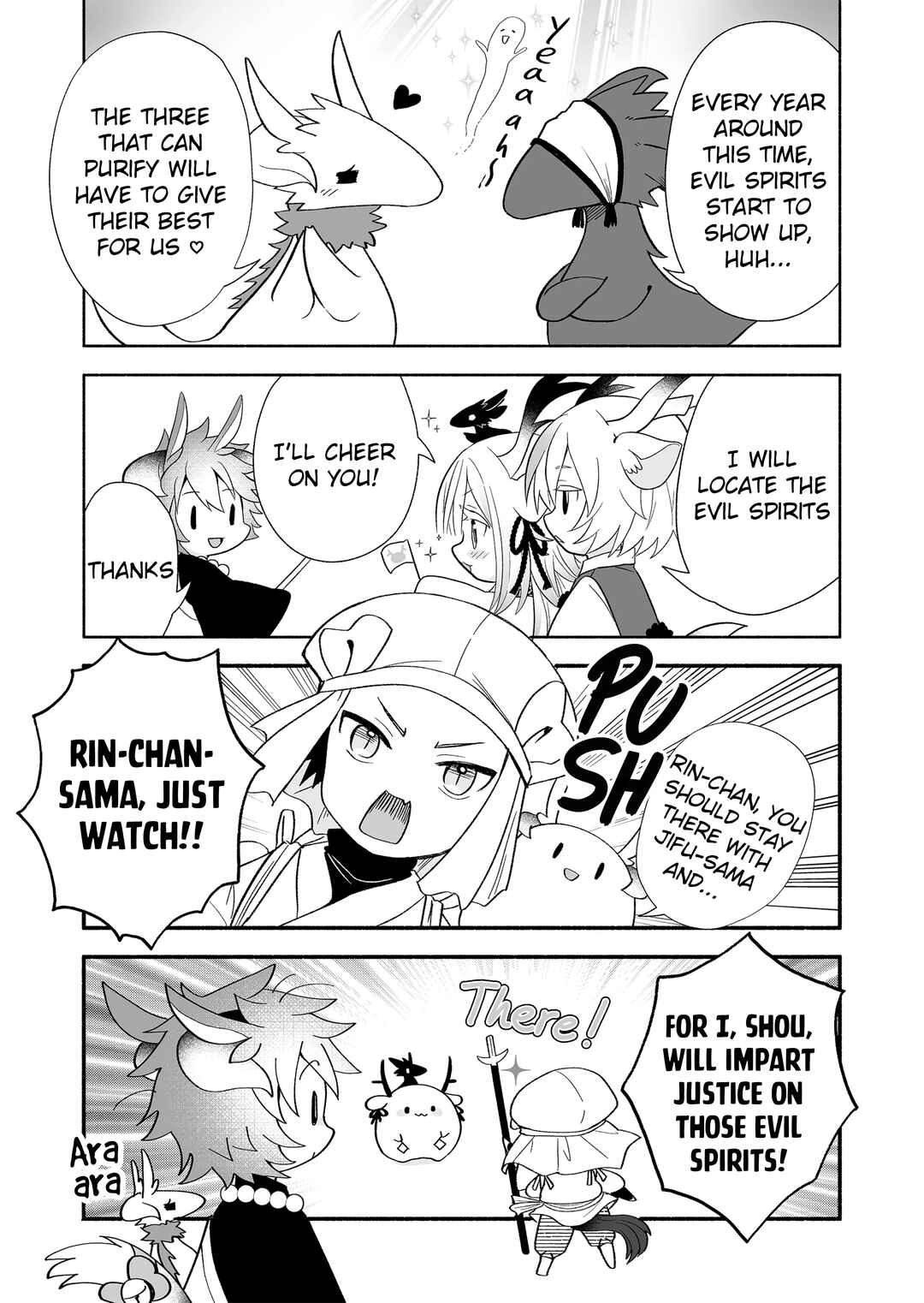 Chapter 112 - Page 5