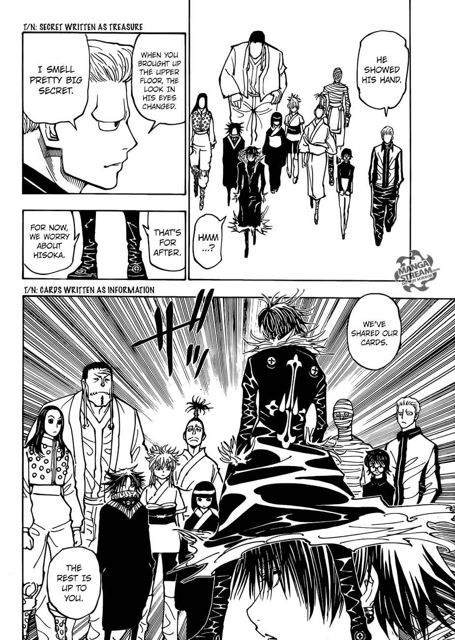 Chapter 377 - Page 15