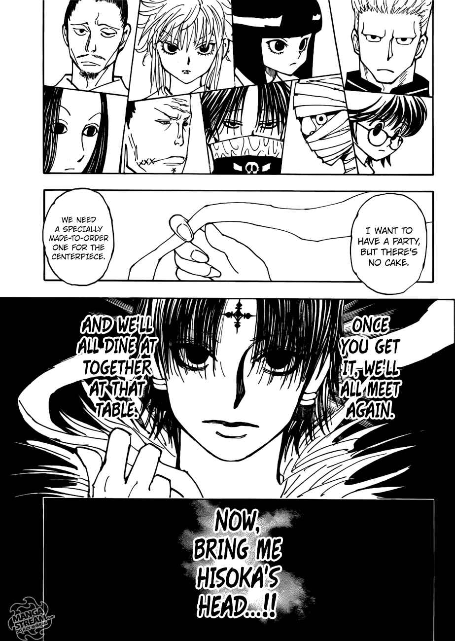Chapter 377 - Page 16