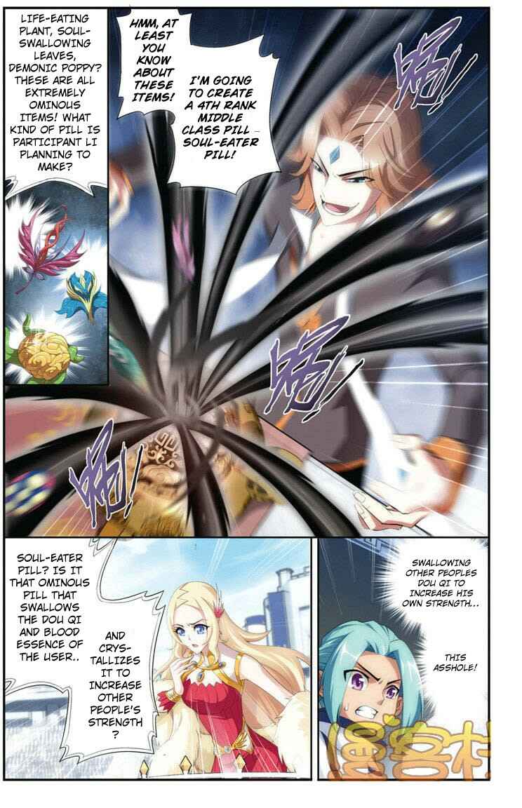 Chapter 71 - Page 4