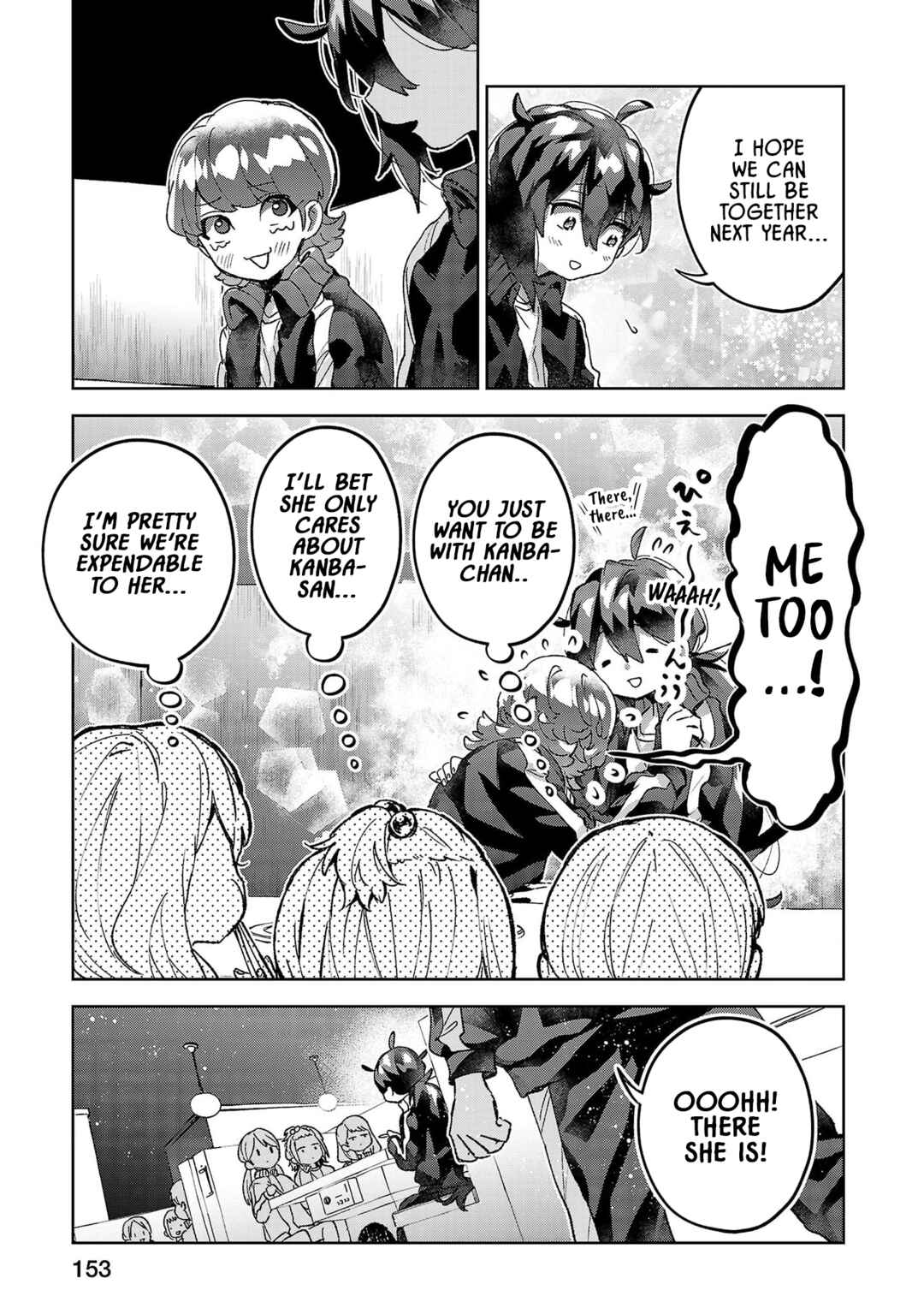 Chapter 17 - Page 3